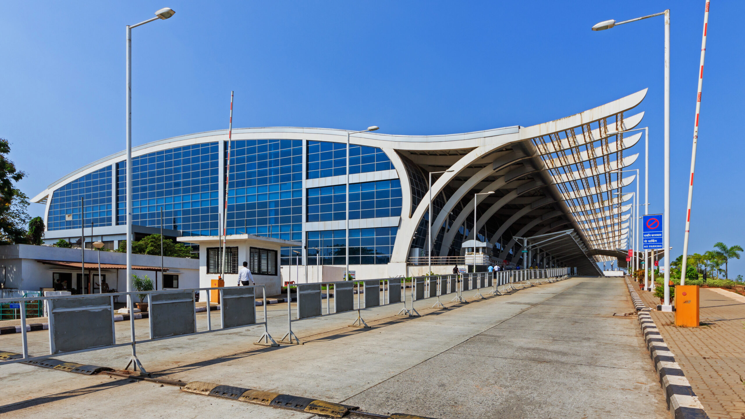 Goa - Dabolim International Airport, Goa Dabolim International Airport