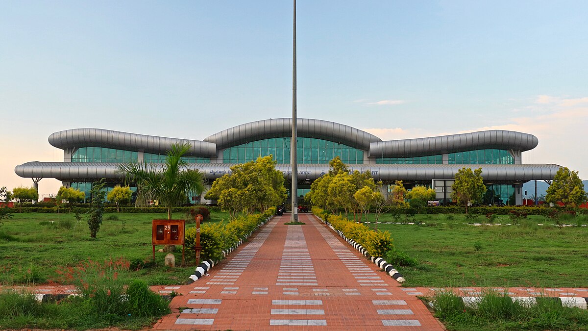 Mysore – Airport (MYQ), Mysore Airport