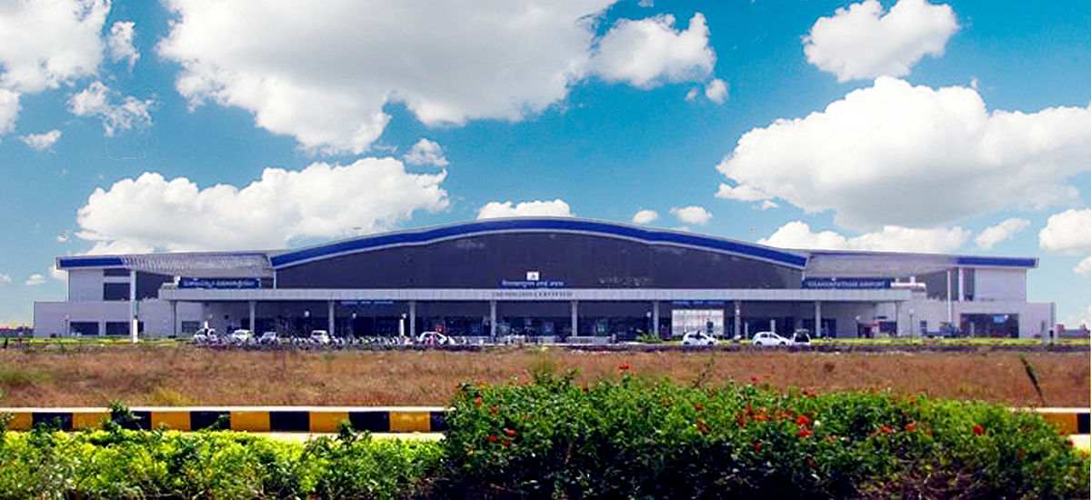 Visakhapatnam international airport